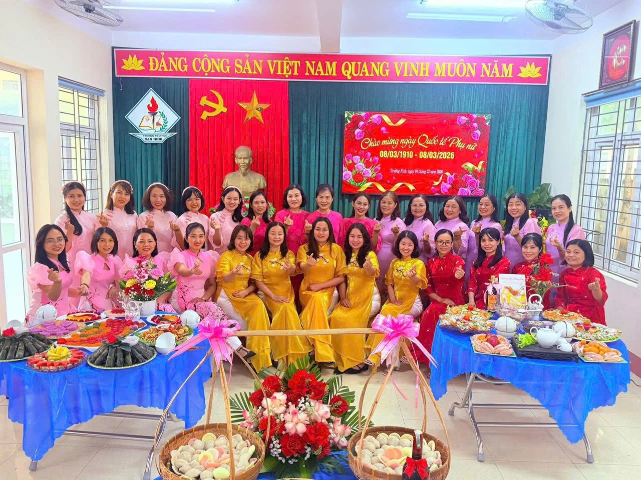 Trường Tiểu học Vạn Ninh