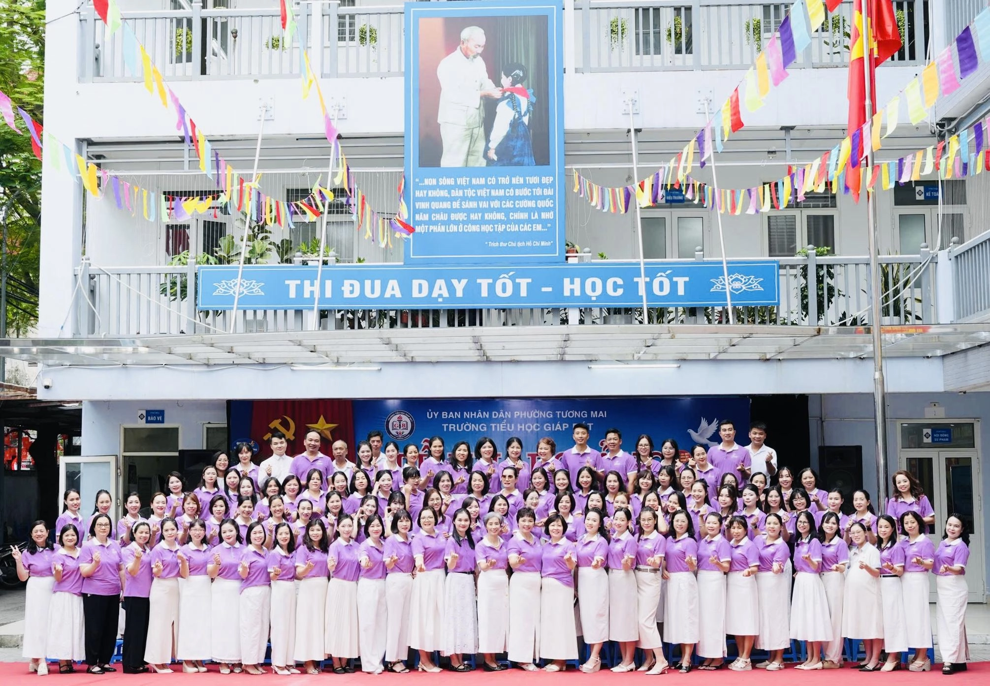 Trường Tiểu học Giáp Bát
