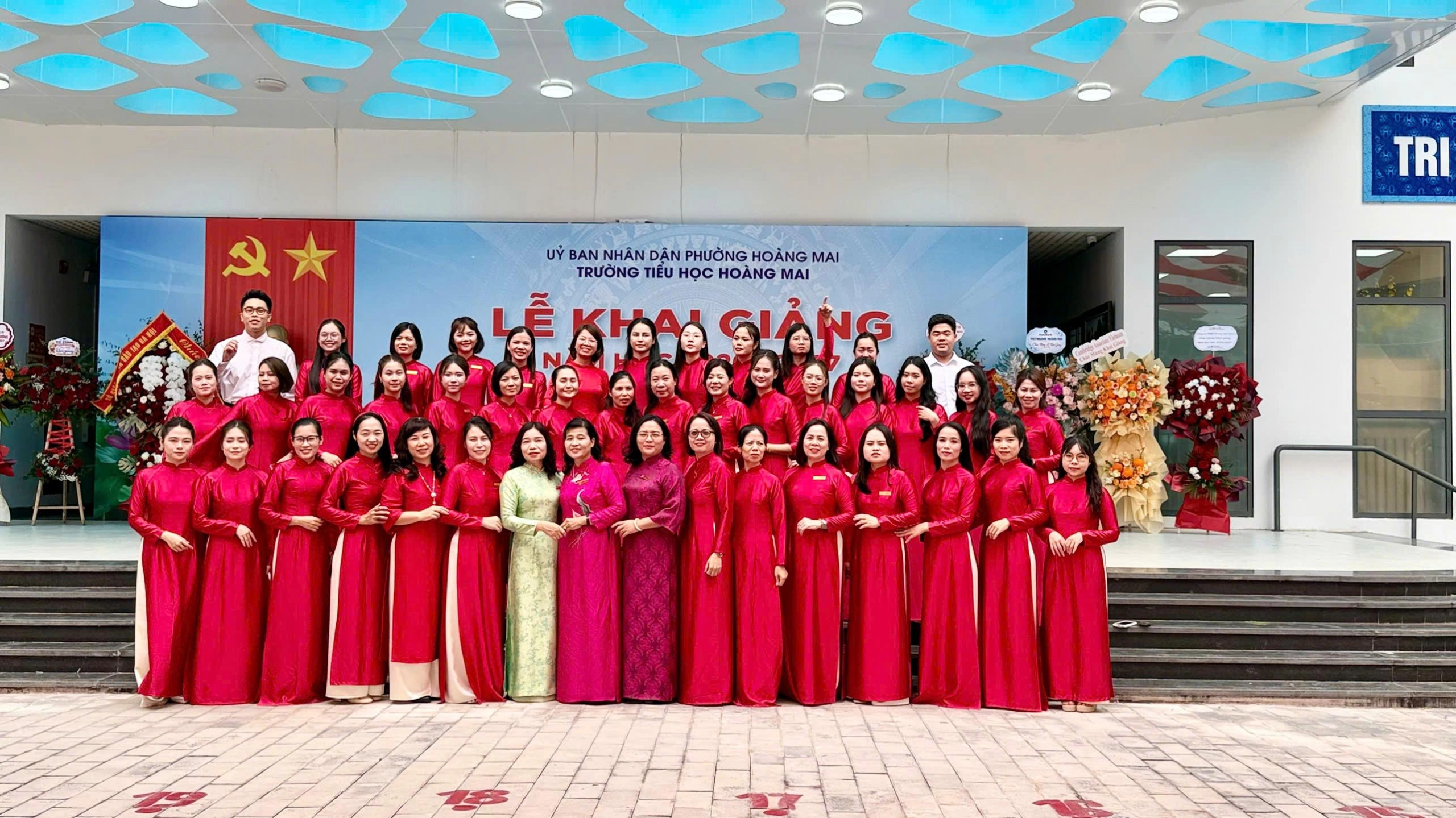 Trường Tiểu học Hoàng Mai