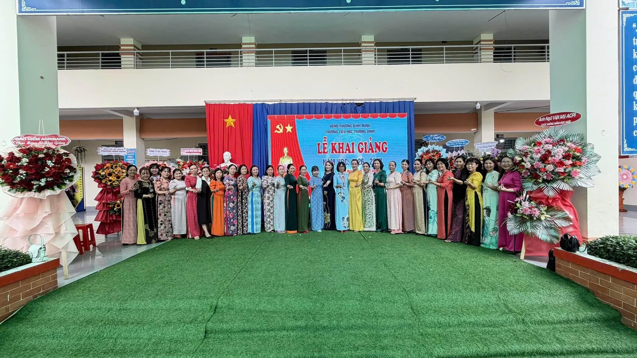 Trường tiểu học Trương Định