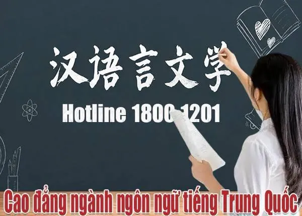Xét tuyển Cao đẳng ngành ngôn ngữ tiếng Trung Quốc hệ chính quy