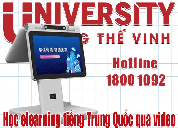 Top các hình thức đào tạo Đại học từ xa ngành ngôn ngữ tiếng Trung Quốc?