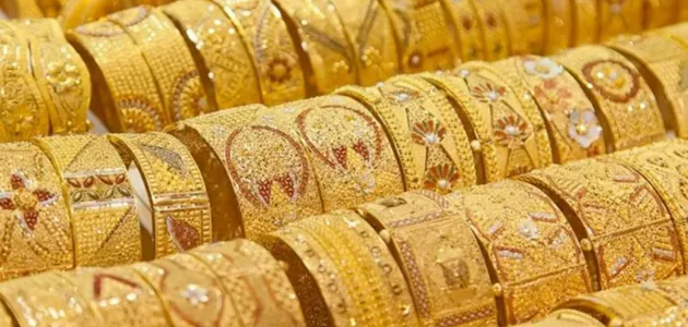 Giá vàng hôm nay 15/6: Ổn định sau những biến động mạnh của tuần trước
