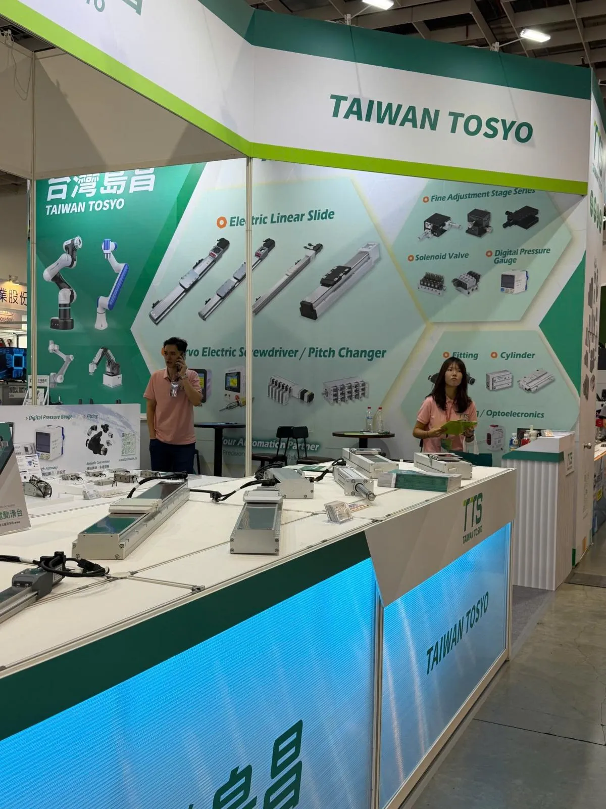 Doanh nghiệp thuộc Hội Tự động hóa Việt Nam kết nối cơ hội hợp tác tại Automation Taipei 2026