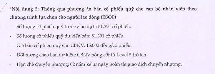 fpt-online-vnf-1