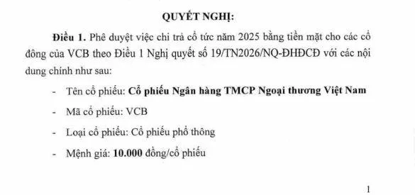 vcb-vnf