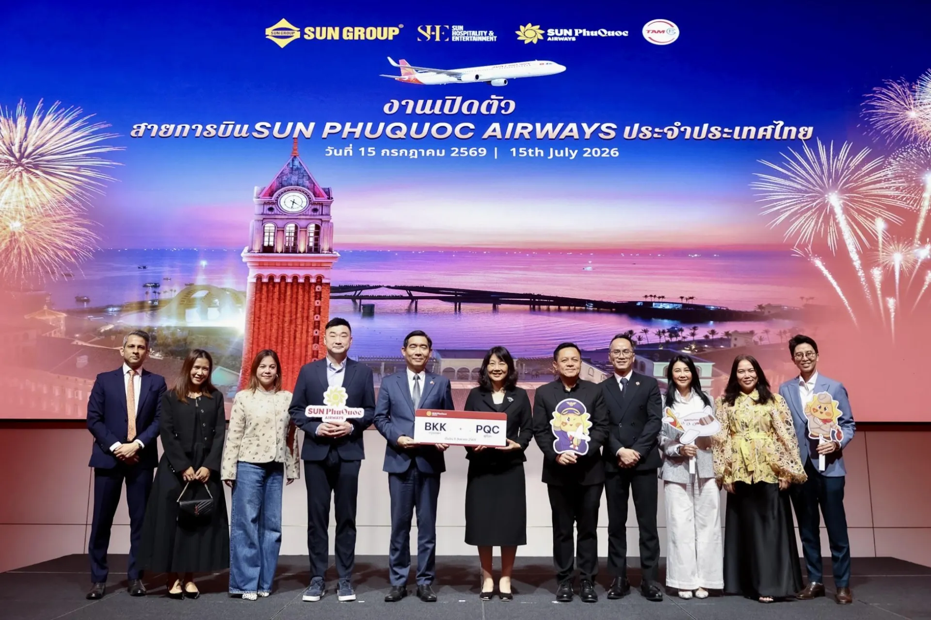 sun-phuquoc-airways