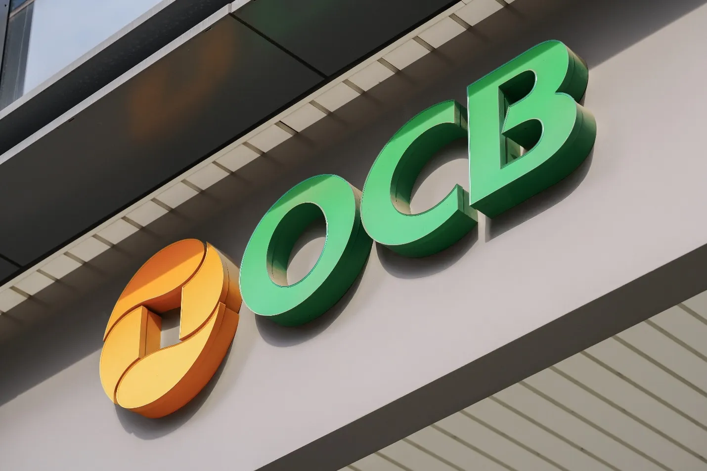 Lợi nhuận quý 2 OCB tăng gần 25%, duy trì đà tăng trưởng nửa đầu năm