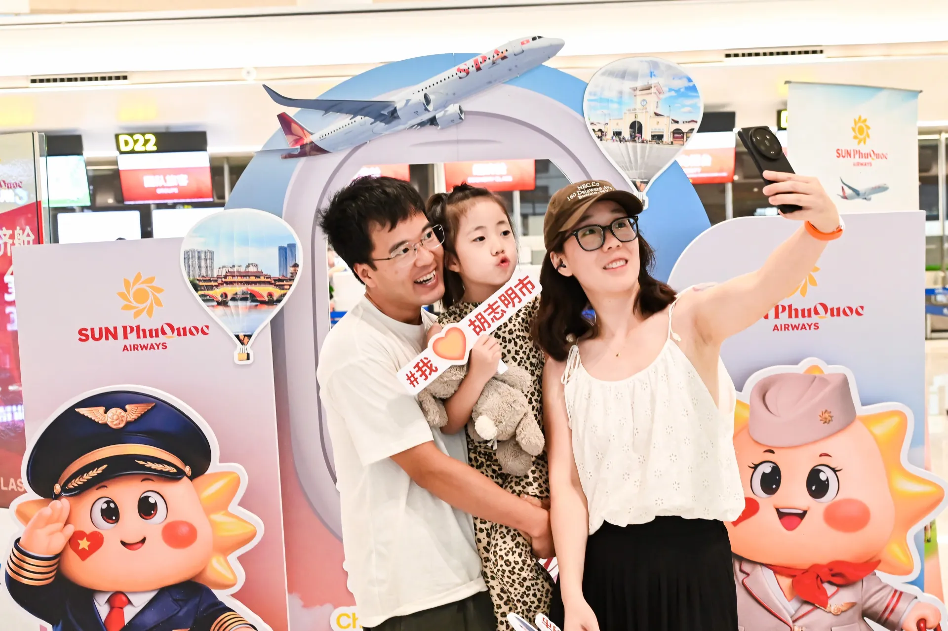 sun-phuquoc-airways (2)