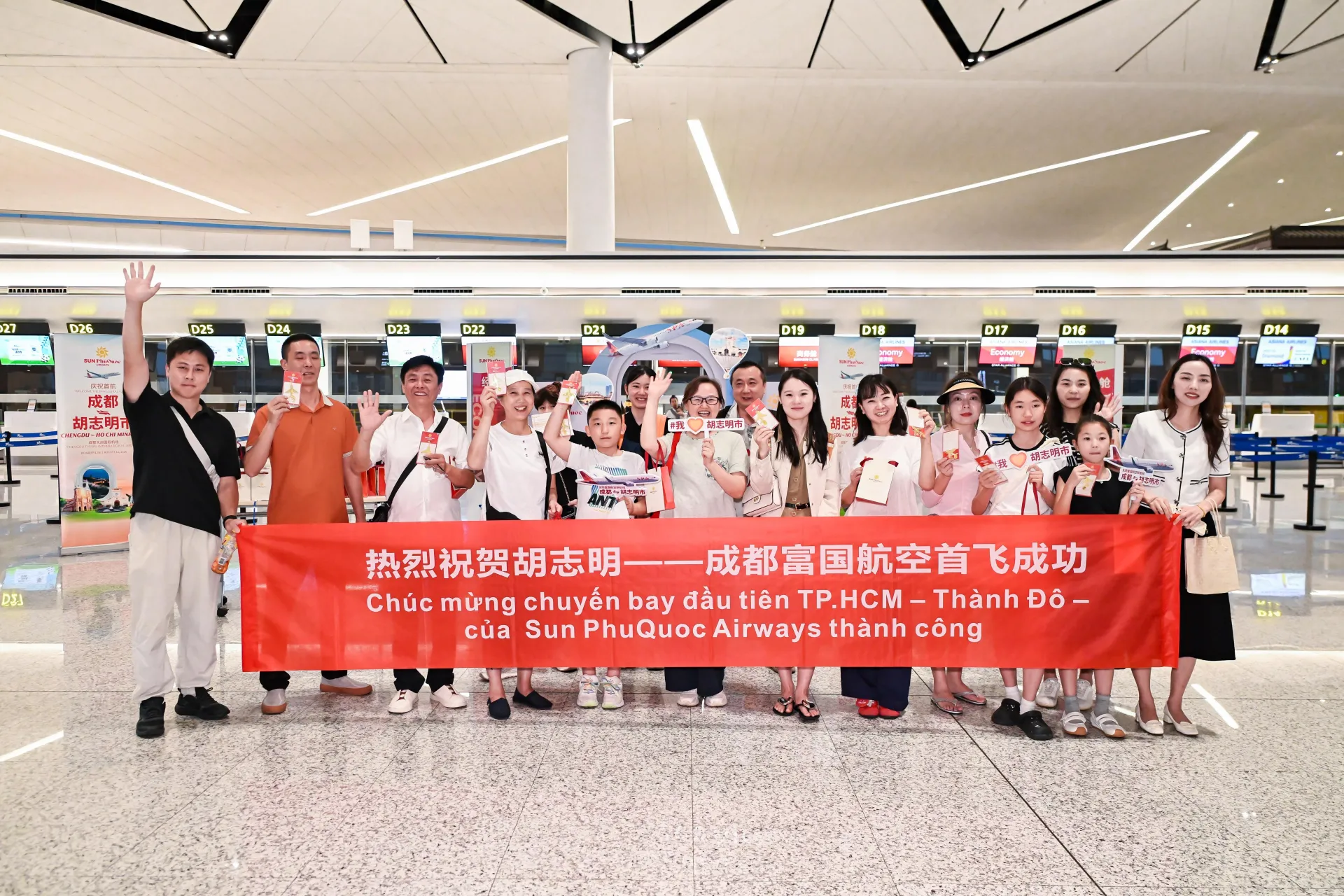 Sun PhuQuoc Airways khai trương đường bay TP.HCM - Thành Đô, ưu đãi tới 20% cho khách nhóm