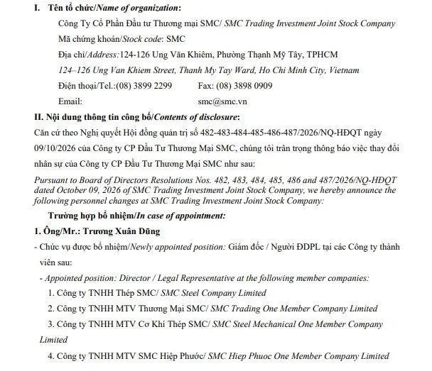 thep-smc-vnf