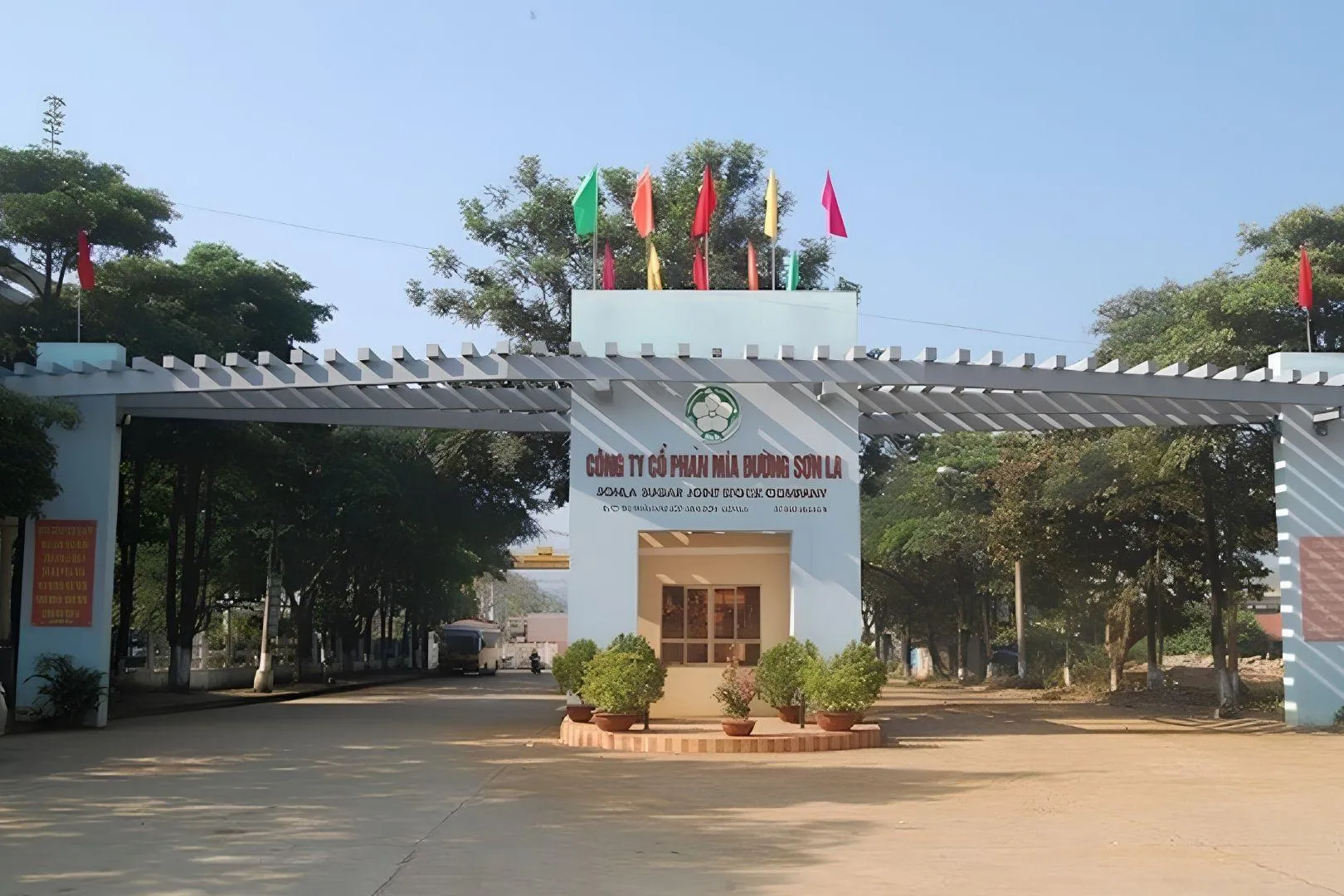 Ảnh minh họa: SLS