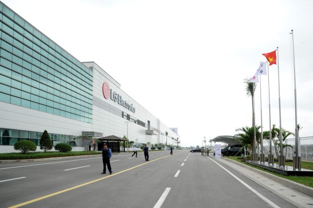 LG sẽ sản xuất smartphone và các thiết bị điện tử tại nhà máy ở Hải Phòng